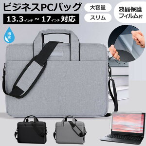 dynabook B65/HV [15.6C`] P[X Jo[ PC LO obO   ˖h~ tB Zbg [֑
