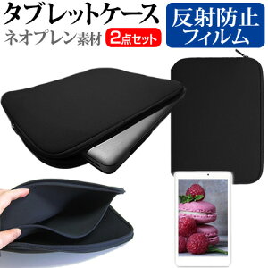 Amazon Fire HD 10 [10.1C`] @Ŏg ˖h~ mOA tیtB  lIvf ^ubgP[X Zbg P[X Jo[ یtB [֑ jgs bgt ݊i