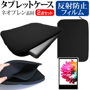 ONYX BOOX Note Pro [10.3C`]@Ŏg ˖h~ mOA tیtB  lIvf ^ubgP[X Zbg [֑ jgs bgt ݊i
