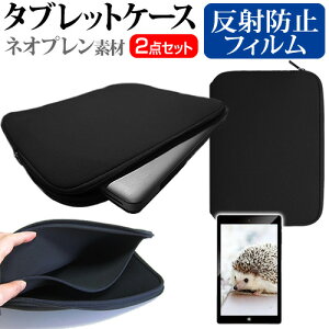 Lenovo Tablet 10 2020N [10.1C`] @Ŏg ˖h~ mOA tیtB  lIvf ^ubgP[X Zbg [֑ jgs bgt ݊i