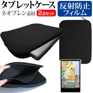 ASUS Chromebook N[ubN Detachable CM3 [10.5C`] @Ŏg ˖h~ mOA tیtB  lIvf ^ubgP[X Zbg [֑ jgs bgt ݊i