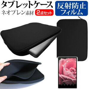 Lenovo TAB7 2023N [10.6C`] P[X Jo[ ϏՌ lIv ^ubgP[X  ˖h~ tیtB Zbg [֑ jgs bgt ݊i