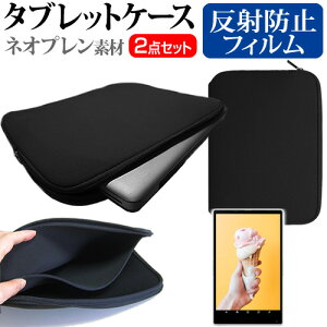 FFF SMART LIFE CONNECTED IRIE FFF-TAB10B3 [10.1C`] P[X Jo[ ϏՌ lIv ^ubgP[X  ˖h~ tیtB Zbg [֑ jgs bgt ݊i