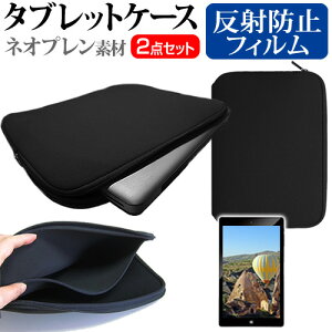 dynabook K60/FW 2024N [10.1C`] P[X Jo[ ϏՌ lIv ^ubgP[X  ˖h~ tیtB Zbg [֑ jgs bgt ݊i