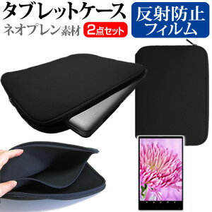 TX Galaxy Tab S10 FE [10.9C`] P[X Jo[ ϏՌ lIv ^ubgP[X  ˖h~ tیtB Zbg [֑ ݊i