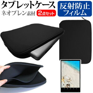 TCL TAB 11 Gen 2 [11C`] ݊i P[X Jo[ ϏՌ lIv ^ubgP[X  ˖h~ tیtB Zbg [֑