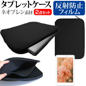 NEC LAVIE Tab T9 T0995/HAS [8.8C`] P[X Jo[ ϏՌ lIv ^ubgP[X  ˖h~ tیtB Zbg [֑ jgs bgt ݊i