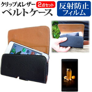 \j[oC Xperia X Performance SO-04H [5C`] Nbv X}[gtH xgP[X  ˖h~ tیtB Zbg X}z P[X ttB [֑ jgs bgt ݊i