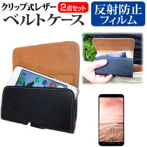 P-UP World Mode1 Grip [5C`] P[X Jo[ xg Nbv U[P[X X}zP[X  ˖h~ tیtB Zbg [֑ jgs bgt ݊i