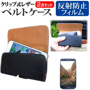 LGGNgjNX LG Q Stylus [6.2C`] @Ŏg Nbv X}z xgP[X  ˖h~ tیtB Zbg X}z P[X [֑ jgs bgt ݊i