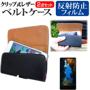 \j[ Xperia 1 II SOG01 / SO-51A [6.5C`] @Ŏg Nbv X}z xgP[X  ˖h~ tیtB Zbg X}z P[X [֑ jgs bgt ݊i