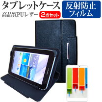 楽天市場】qua tab pzの通販