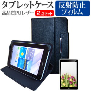 ONKYO TW2A-73Z9A Wi-Fif [10.1C`] @Ŏg ˖h~ mOA tیtB  X^h@\t ^ubgP[X Zbg [֑ jgs bgt ݊i