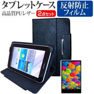 Alldocube iWork10 Pro [10.1C`] @Ŏg ˖h~ mOA tیtB  X^h@\t ^ubgP[X Zbg [֑ jgs bgt ݊i