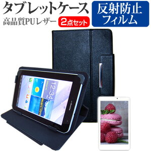 ASUS ExpertBook B3 Detachable B3000DQ1A [10.5C`] P[X Jo[ X^h@\t ^ubgP[X  ˖h~ tیtB Zbg [֑ jgs bgt ݊i