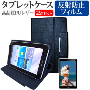 TX Galaxy Tab A9+ [11C`] P[X Jo[ X^h@\t ^ubgP[X  ˖h~ tیtB Zbg [֑ jgs bgt ݊i