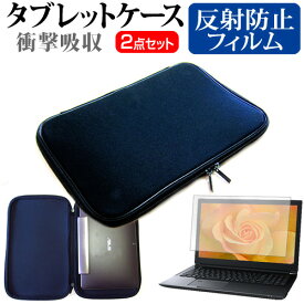 楽天市場 Lavie Nm カバーの通販