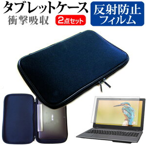 Amazon Fire HD 10 [10.1C`] @Ŏg ˖h~ mOA tیtB  Ռz ^ubgPCP[X Zbg P[X Jo[ ^ubgP[X [֑ jgs bgt ݊i