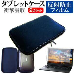 Lenovo YOGA BOOK C930 [10.8C`] @Ŏg ˖h~ mOA tیtB  Ռz ^ubgPCP[X Zbg P[X Jo[ ^ubgP[X [֑ jgs bgt ݊i