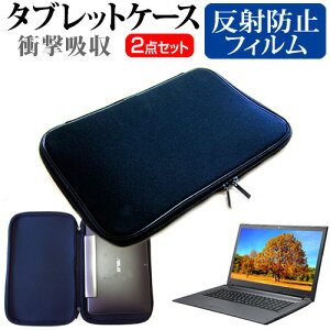 y 52359܂ŁIP10{ z KEIAN WiZ KIC104HD [10.1C`] @Ŏg ˖h~ mOA tیtB  Ռz ^ubgPCP[X Zbg P[X Jo[ ^ubgP[X [