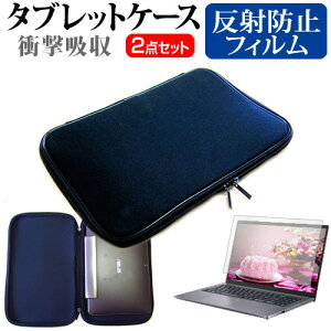 Lenovo IdeaPad Duet N[ubN Chromebook [2020N] [10.1C`] @Ŏg ˖h~ mOA tیtB  Ռz ^ubgPCP[X Zbg P[X Jo[ ^ubgP[X 
