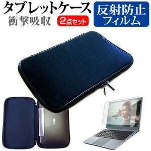 VANTOP VANKYO MatrixPad S30 [10.1�C���`] �@��Ŏg���� ���˖h�~ �m���O���A �t���ی�t�B���� �� �Ռ��z�� �^�u���b�gPC�P�[�X �Z�b�g �P�[�X �J�o�[ �^�u���b�g�P�[�X ���[���֑������� jgs bgt �݊�