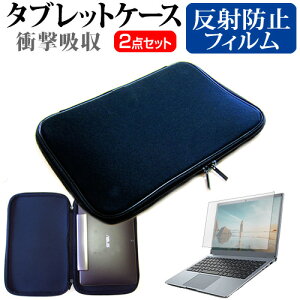 CHUWI SurPad [10.1C`] @Ŏg ˖h~ mOA tیtB  Ռz ^ubgPCP[X Zbg P[X Jo[ ^ubgP[X [֑ jgs bgt ݊i