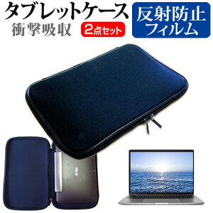 y 52359܂ŁIP10{ z dynabook K50/FS [10.1C`] P[X Jo[ Ռz PCP[X ^ubgP[X  ˖h~ tیtB Zbg [֑ jgs bgt ݊i