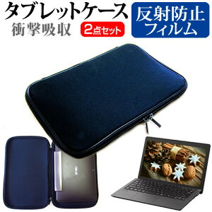 y 52359܂ŁIP10{ z dynabook K0 [10.1C`] P[X Jo[ Ռz PCP[X ^ubgP[X  ˖h~ tیtB Zbg [֑ jgs bgt ݊i