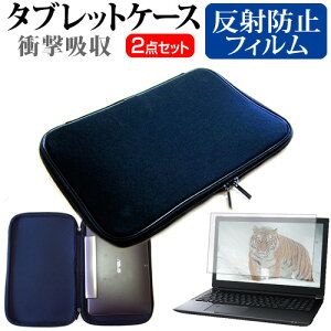 HP Chromebook x2 11-da0000 V[Y 2021N [11C`] P[X Jo[ Ռz PCP[X ^ubgP[X  ˖h~ tیtB Zbg [֑ jgs bgt ݊i