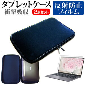 ASUS ExpertBook B3 Detachable B3000DQ1A [10.5C`] P[X Jo[ Ռz PCP[X ^ubgP[X  ˖h~ tیtB Zbg [֑ jgs bgt ݊i