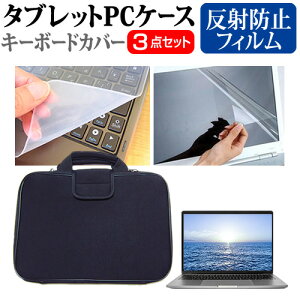 APPLE MacBook 2017 [12C`] @Ŏg ˖h~ mOA tیtB  Ռz ^ubgPCP[X Zbg P[X Jo[ یtB ^ubgP[X [֑ mcb bgt