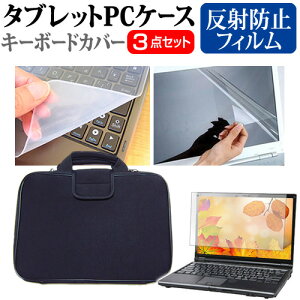 _X[p[SALE5őP13{!!^ Lenovo IdeaPad Slim 550 2021N [14C`]@Ŏg ˖h~ mOA tیtB  Ռz ^ubgPCP[X Zbg P[X Jo[ ^u
