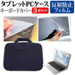 HP Pavilion Aero Laptop 13-be0000 V[Y 2021N [13.3C`] P[X Jo[ Ռz PCP[X  ˖h~tیtB  VRL[{[hJo[ 3_Zbg [֑ jgs bgt 