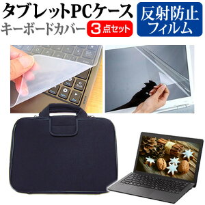 HP Chromebook 14a-nd0000 V[Y 2022N [14C`] P[X Jo[ Ռz PCP[X  ˖h~tیtB  VRL[{[hJo[ 3_Zbg [֑ jgs bgt ݊i