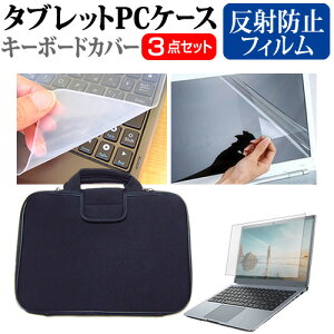 Lenovo IdeaPad Slim 560i Pro 2022N [14C`] P[X Jo[ Ռz PCP[X  ˖h~tیtB  VRL[{[hJo[ 3_Zbg [֑ jgs bgt ݊i