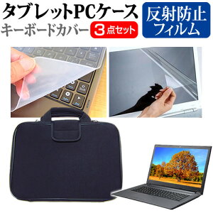 ASUS ROG Flow Z13 GZ301ZC [13.4C`] P[X Jo[ Ռz PCP[X  ˖h~tیtB  VRL[{[hJo[ 3_Zbg [֑ jgs bgt ݊i