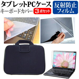 ASUS ROG Flow Z13 GZ301ZA [13.4C`] P[X Jo[ Ռz PCP[X  ˖h~tیtB  VRL[{[hJo[ 3_Zbg [֑ jgs bgt ݊i