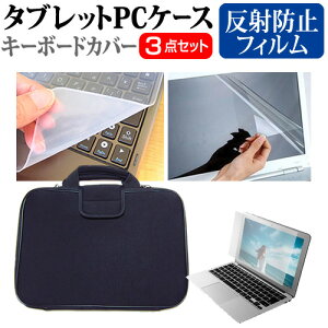 _X[p[SALE5őP13{!!^ Dell Inspiron 14 2-in-1 AMD 2022N [14C`] P[X Jo[ Ռz PCP[X  ˖h~tیtB  VRL[{[hJo[ 3_Zbg [