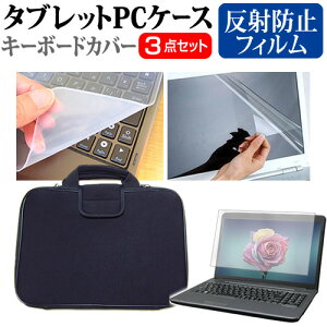 HP EliteBook 830 G8 Notebook PC 2022N [13.3C`] P[X Jo[ Ռz PCP[X  ˖h~tیtB  VRL[{[hJo[ 3_Zbg [֑ jgs bgt ݊i