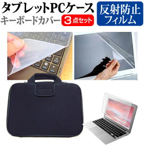 iiyama SOLUTION-14FH120 [14C`] P[X Jo[ Ռz PCP[X  ˖h~tیtB  VRL[{[hJo[ 3_Zbg [֑ jgs bgt ݊i