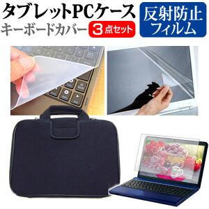 MSI Modern-14-C7M [14C`] P[X Jo[ Ռz PCP[X  ˖h~tیtB  VRL[{[hJo[ 3_Zbg [֑ jgs bgt ݊i