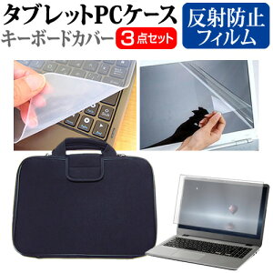 Lenovo ThinkBook 13x Gen 2 2023N [13.3C`] P[X Jo[ Ռz PCP[X  ˖h~tیtB  VRL[{[hJo[ 3_Zbg [֑ jgs bgt ݊i