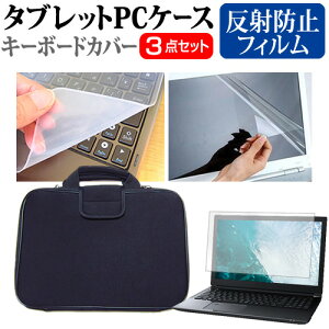 HP Pavilion Plus 14-eh1000 V[Y 2023N [14C`] P[X Jo[ Ռz PCP[X  ˖h~tیtB  VRL[{[hJo[ 3_Zbg [֑ jgs bgt ݊i