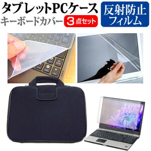 _X[p[SALE5őP13{!!^ }CN\tg Surface Laptop Studio 2 2023N [14.4C`] P[X Jo[ Ռz PCP[X  ˖h~tیtB  VRL[{[hJo[ 3