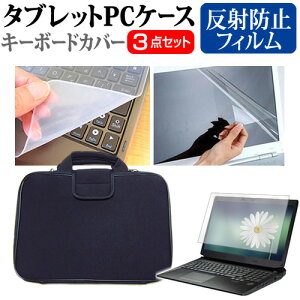 HP ProBook 635 Aero G8 2022N [13.3C`] P[X Jo[ Ռz PCP[X  ˖h~tیtB  VRL[{[hJo[ 3_Zbg [֑ jgs bgt ݊i
