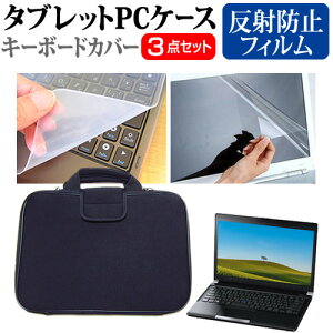 Lenovo ThinkBook 13x Gen 4 2024N [13.5C`] P[X Jo[ Ռz PCP[X  ˖h~tیtB  VRL[{[hJo[ 3_Zbg [֑ jgs bgt ݊i