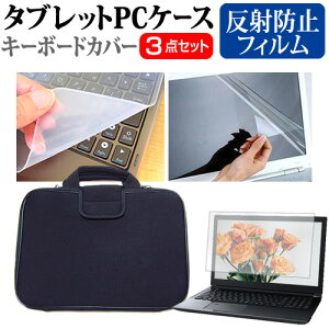 _X[p[SALE5őP13{!!^ NEC VersaPro J ^CvVN VN-J [13.3C`] P[X Jo[ Ռz PCP[X  ˖h~tیtB  VRL[{[hJo[ 3_Zbg [