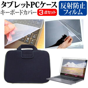 Lenovo ThinkBook 14 Gen 7 2024N [14C`] P[X Jo[ Ռz PCP[X  ˖h~tیtB  VRL[{[hJo[ 3_Zbg [֑ jgs bgt ݊i