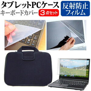 _X[p[SALE5őP13{!!^ HP OmniBook X 14-fe0000 V[Y 2024N [14C`] P[X Jo[ Ռz PCP[X  ˖h~tیtB  VRL[{[hJo[ 3_Zbg 